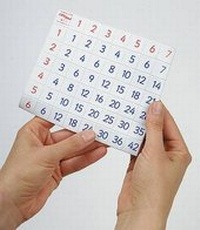 Enlarge image Cover: Multiplication and Division Flexitables - Nelson Thornes Ltd