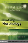 Cover: Introducing Morphology - Cambridge University Press