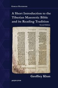 Cover: A Short Introduction to the Tiberian Masoretic Bible and its Reading Tradition - Gorgias Press