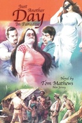 Cover: Just Another Day in Paradise - Xlibris