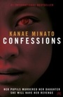 Cover: Confessions - Mulholland Books