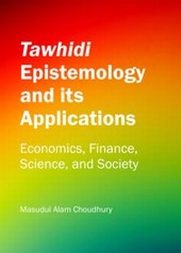 Abbildung von: Tawhidi Epistemology and its Applications - Cambridge Scholars Publishing
