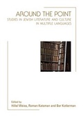 Cover: Around the Point - Cambridge Scholars Publishing