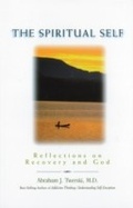 Cover: Spiritual Self - Hazelden Publishing