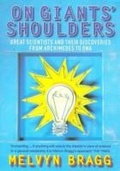 Cover: On Giants' Shoulders - Hodder & Stoughton Ltd