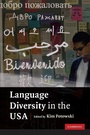Cover: Language Diversity in the USA - Cambridge University Press
