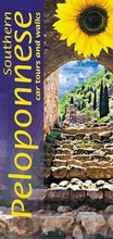 Cover: Southern Peloponnese - Sunflower Books