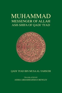Enlarge image Cover: Muhammad Messenger of Allah - Diwan Press