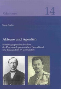 Enlarge image Cover: Akteure und Agentien - Shaker