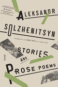 Cover: Stories and Prose Poems - Farrar, Straus and Giroux