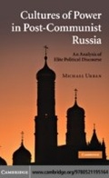 Cover: Cultures of Power in Post-Communist Russia - Cambridge University Press