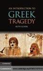 Cover: An Introduction to Greek Tragedy - Cambridge University Press