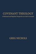 Cover: Covenant Theology - Solid Ground Christian Books
