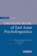 Cover: The Handbook of East Asian Psycholinguistics: Volume 2, Japanese - Cambridge University Press