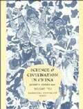 Cover: Science and Civilisation in China: Volume 6, Biology and Biological Technology, Part 1, Botany - Cambridge University Press