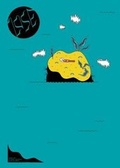 Cover: Lose #6 - Koyama Press