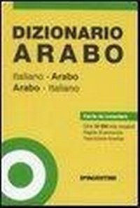 Abbildung von: Dizionario arabo. Italiano-arabo, arabo-italiano - Dizionari tascabili;De Agostini