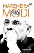 Cover: The Gamechanger - Vitasta Publishing Pvt.Ltd
