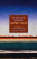 Cover: The Captain's Daughter - NYRB Classics