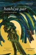 Cover: Hashiye Par - OUP India