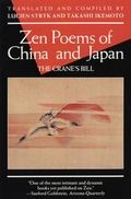 Cover: Zen Poems of China and Japan - Grove Press