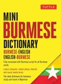Cover: Mini Burmese Dictionary - Tuttle Publishing