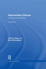 Cover: Intermediate Chinese - Routledge