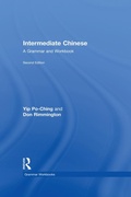 Cover: Intermediate Chinese - Routledge