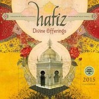Enlarge image Cover: Hafiz Calendar - Amber Lotus