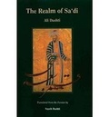 Cover: The Realm of Sadi - Mazda Publishers,U.S.