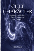 Cover: Cult and Character - Eisenbrauns
