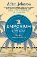 Cover: Emporium - Transworld Digital
