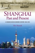 Cover: Shanghai, Past and Present - Sussex Academic Press