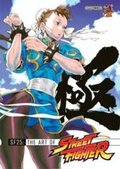 Cover: SF25: The Art of Street Fighter - Udon Entertainment Corp