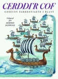 Cover: Cerddi'r Cof ? Goreuon Barddoniaeth i Blant - Dref Wen