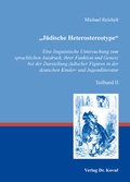 Cover: "J&uuml;dische Heterostereotype" - Kovac, Dr. Verlag