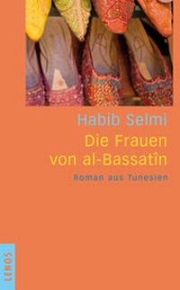 Abbildung von: Die Frauen von al-Bassatîn - Lenos