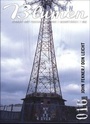 Cover: Betonblumen 016 - Schlebrügge.Editor