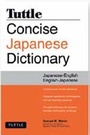 Cover: Tuttle Concise Japanese Dictionary - Tuttle Shokai Inc