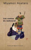 Cover: Les Contes Du Samourai - Bunkasha International