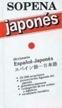 Abbildung von: Diccionario Espanol Japones Sopena - Sopena Espanola