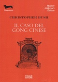 Cover: Il caso del gong cinese - I bassotti;Polillo