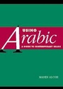 Cover: Using Arabic - Cambridge University Press