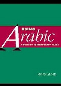 Enlarge image Cover: Using Arabic - Cambridge University Press