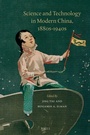 Cover: Science and Technology in Modern China, 1880s-1940s - Brill