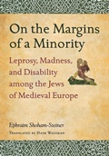 Cover: On the Margins of a Minority - Wayne State University Press