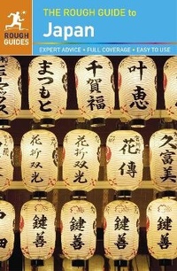 Abbildung von: The Rough Guide to Japan - Rough Guides