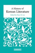 Cover: A History of Korean Literature - Cambridge University Press