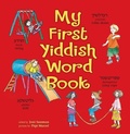 Cover: My First Yiddish Word Book - Kar-Ben Copies Ltd
