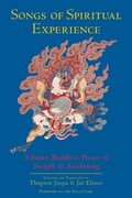 Cover: Songs of Spiritual Experience - Shambhala Publications Inc